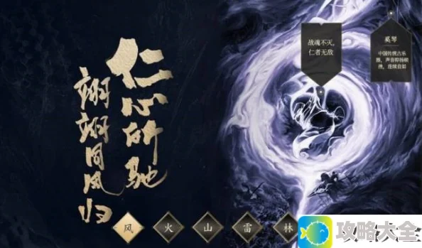 《王者荣耀》五虎上将赵云皮肤销售价格一览